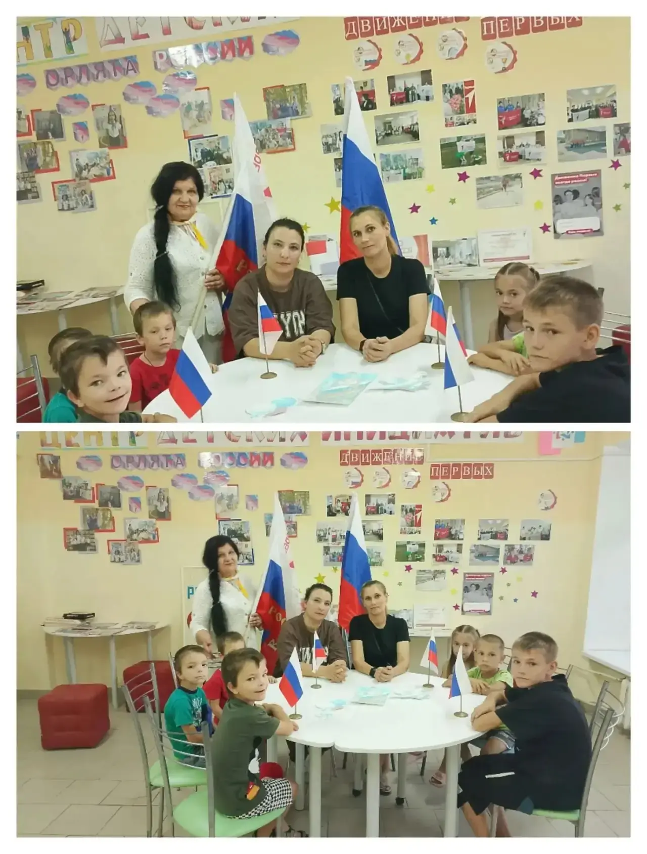 Что за радуга на небе?               Белый, синий, красный цвет.       Это флаг моей Ро...