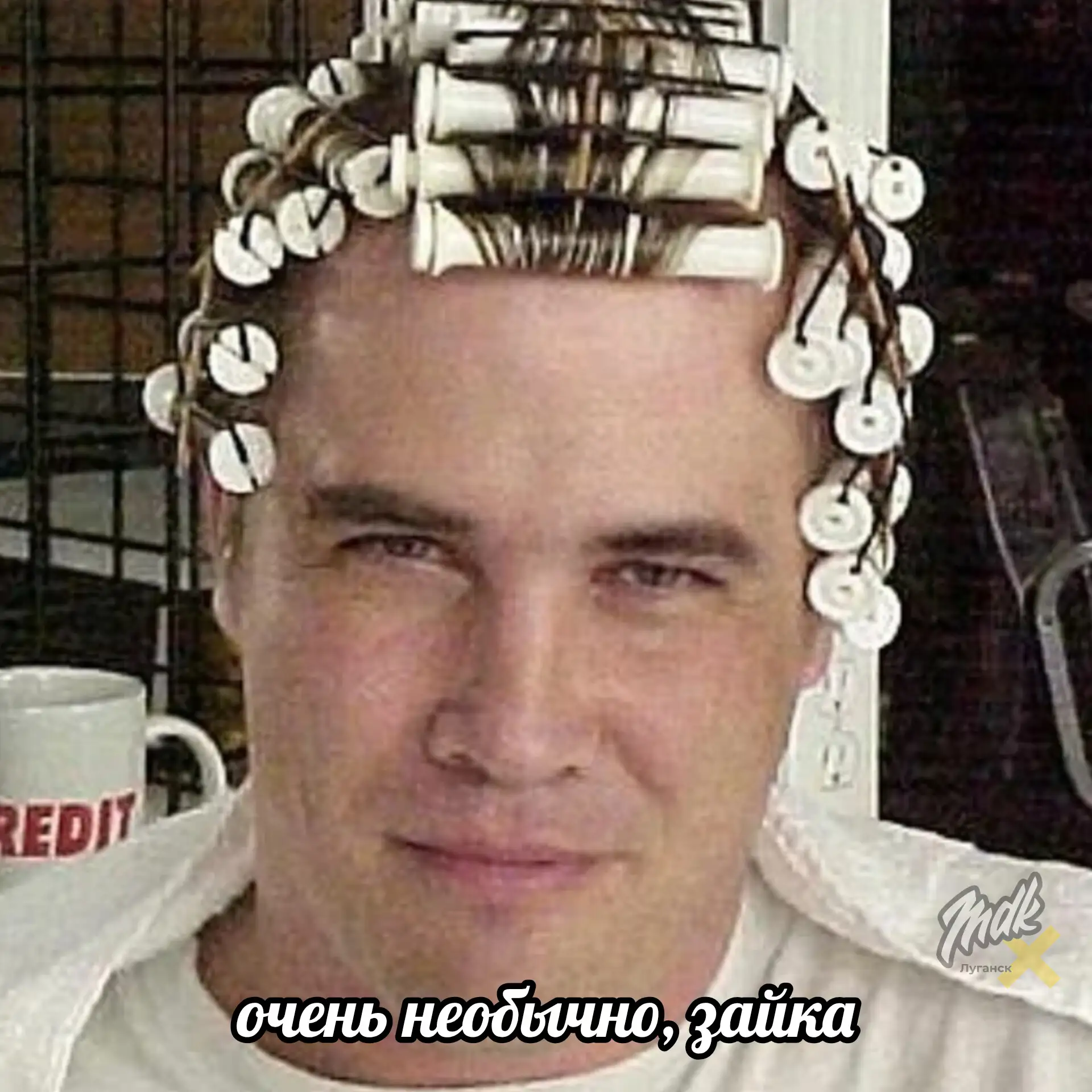 Мужчины в России подсели на химическую завивку