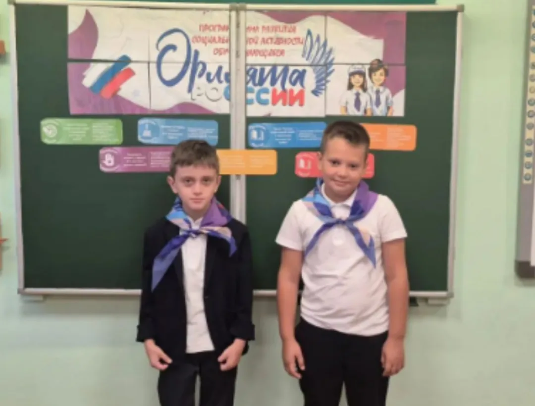 В первые учебные дни во 2 «А» классе #МаоуСош35Новомихайловский произошло важное и радо...