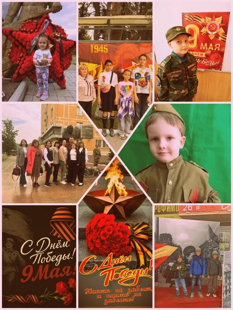В рамках областной патриотической акции «Мы помним! Мы гордимся!» сотрудники и получате...