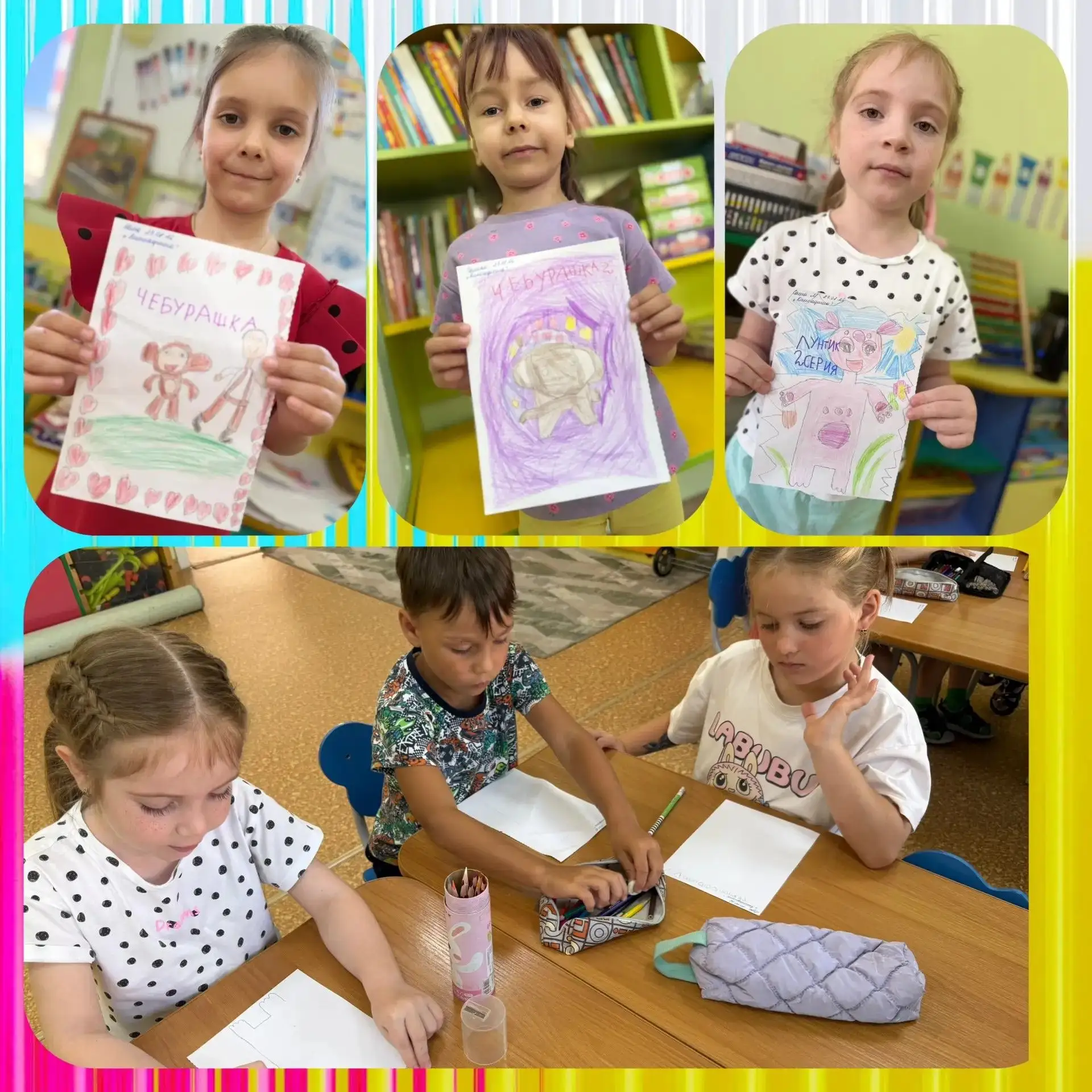 Палитра эмоций от будущих школьников ✏️ В подготовительной группе № 6 кипит работа: одн...