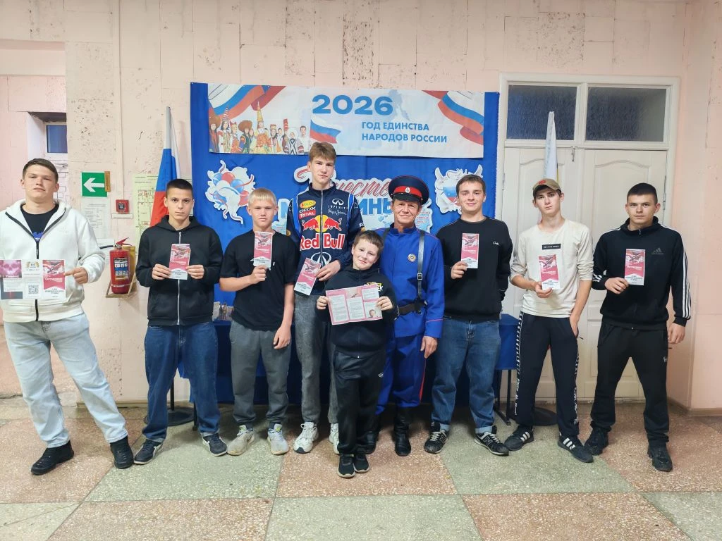 Всемирный день без табака: сила воли против вредных привычек: как фланкировка шашкой вд...
