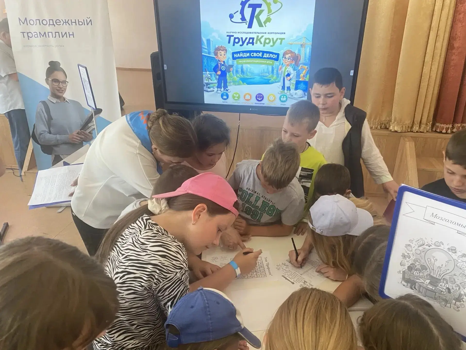 💯Специалисты Мичуринского кадрового центра посетили летнюю площадку при Заворонежской средней общео