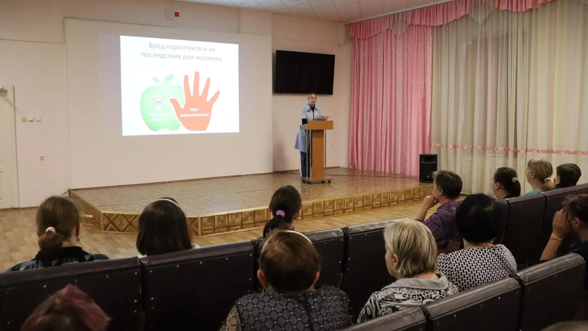 ⚠️ Знать, чтобы избежать: Вред наркотиков для человека 
 
В преддверии Международного дня борьбы про