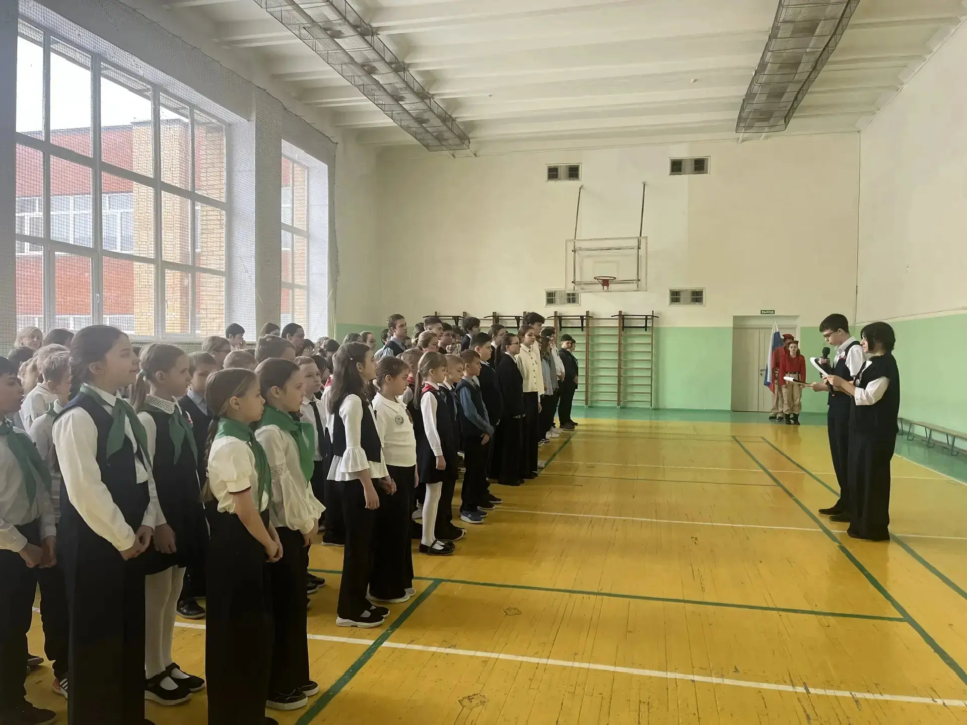 МБОУ Голицынская СОШ 2 В школе состоялась торжественная линейка, посвящённая открытию марафона «Насл