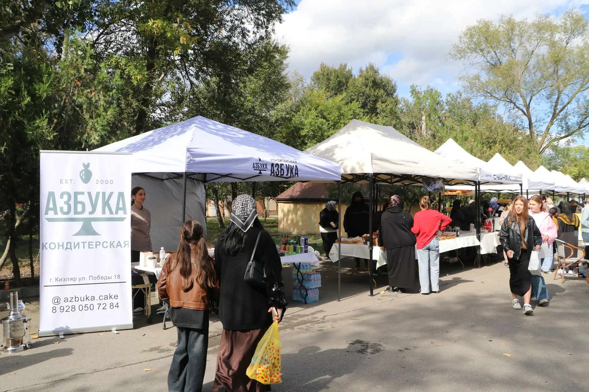 Наконец-то!