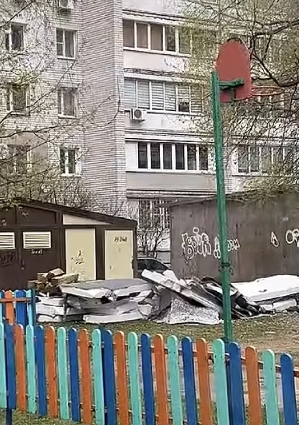 «Миллионы окон