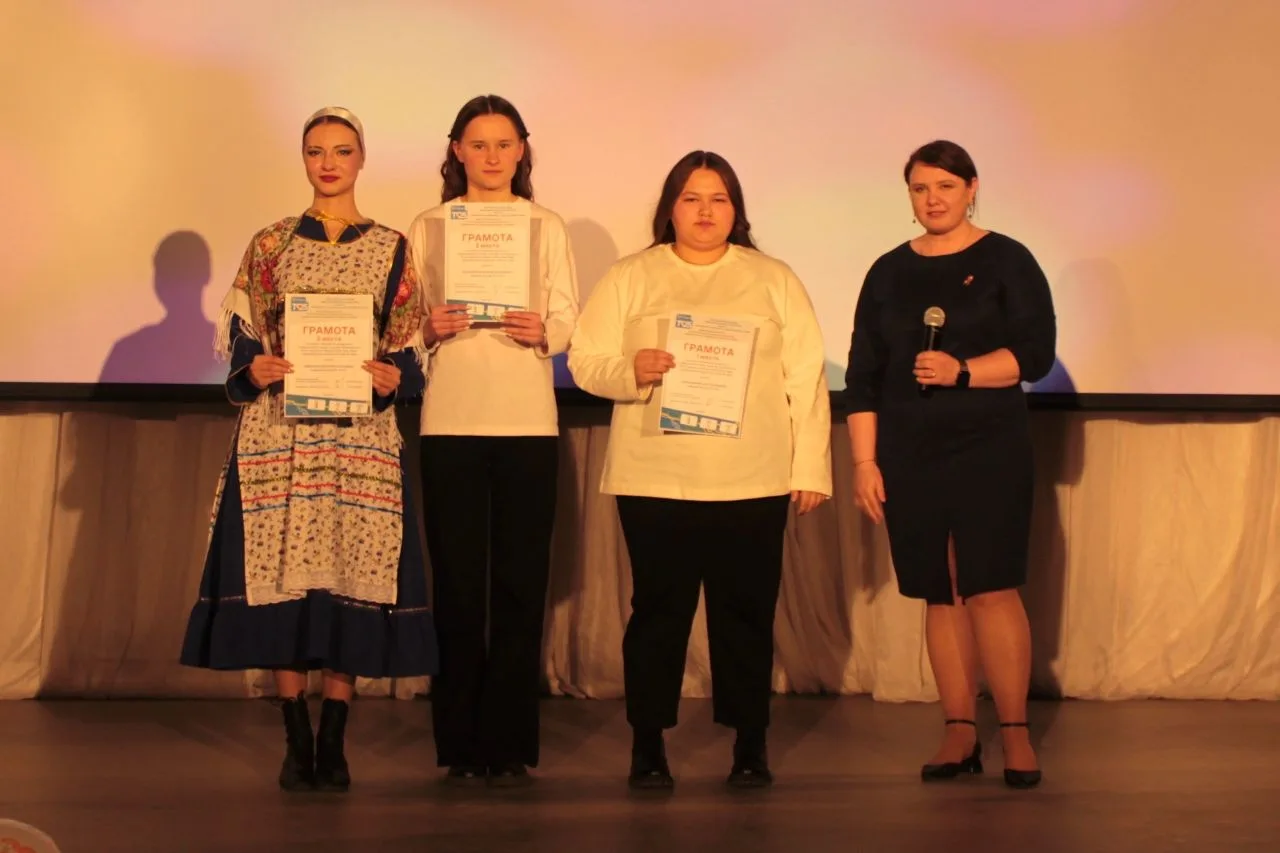 🎉✨ 25 лет  специальности "Техническая эксплуатация транспортного радиоэлектронного оборудования"! 🎶 