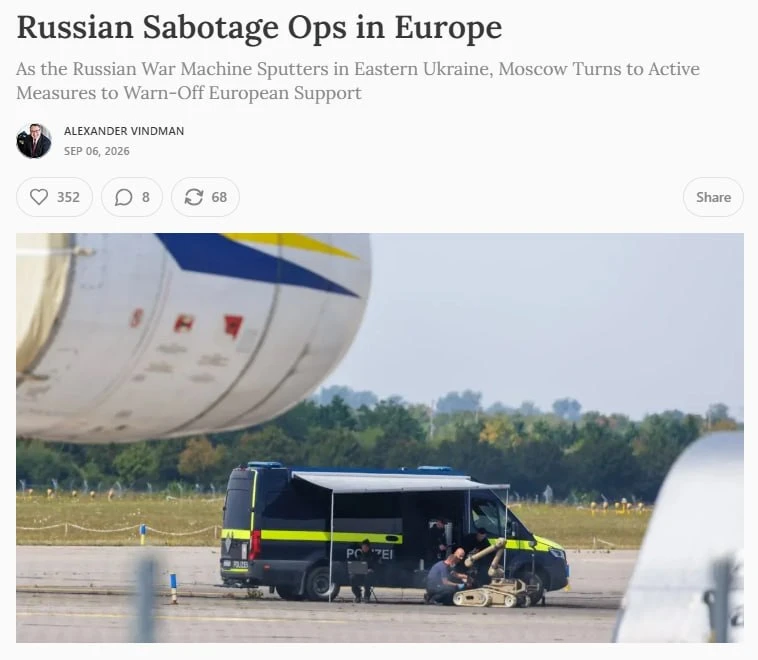 ‼️🇪🇺🇷🇺 Россия может резко усилить диверсионную активность в Европе этой зимой

▪️Москва уже нара