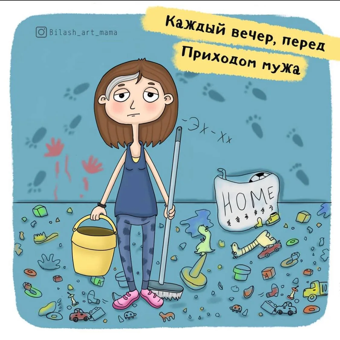 5 советов, как взбодрить себя в декрете

Наверное, уже никому не нужно доказывать, что женщины в дек