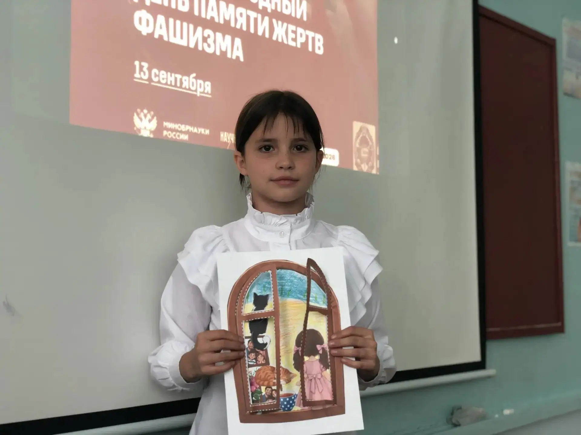 Сегодня в МБОУ «Солдатская школа» прошло памятное мероприятие, приуроченное к 13 сентяб...