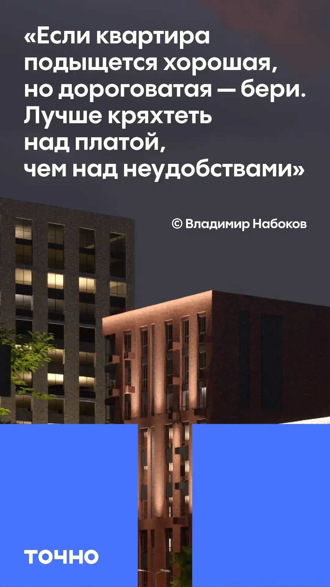Мудрость, которая проверена годами. 

Времена идут, а подходы не меняются!
Именно агент помогает кли
