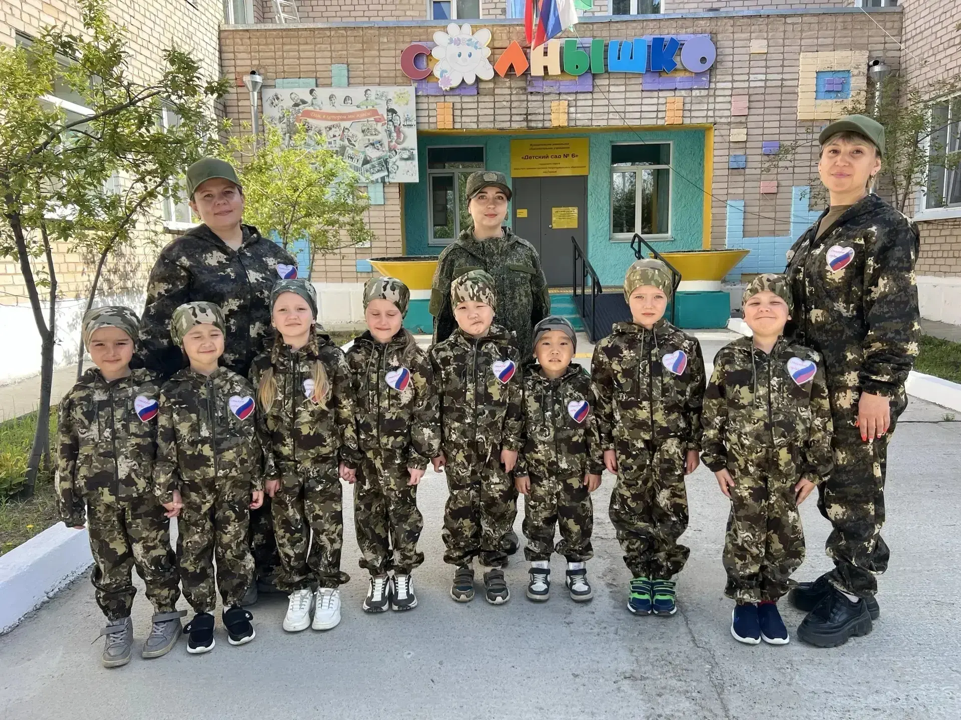 🎖️ «Зарничка» в нашем детском саду!