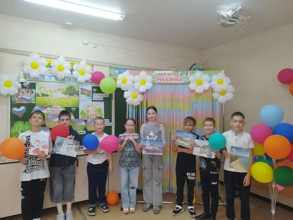 📚Сегодня в 3 «а» классе царила  атмосфера любви и гордости за свою малую родину, за Ку...