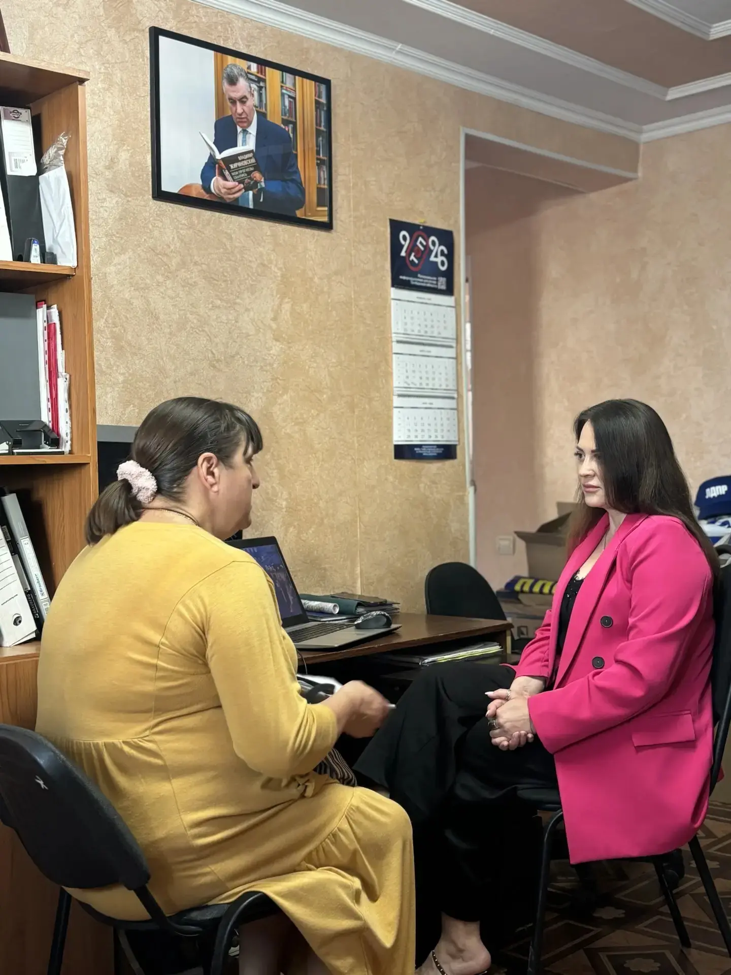 ✍️ К нашему юристу обратилась жительница Тамбовской области. Её пожилая мама перестала ...