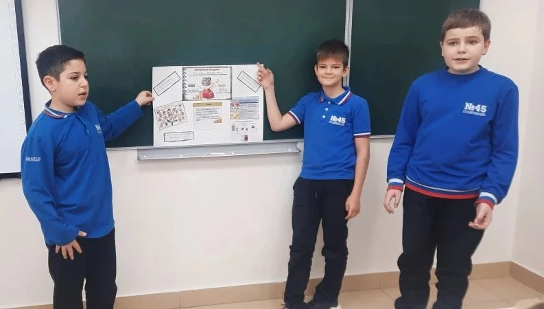 В МБОУ СОШ № 45 города Ставрополя завершились мероприятия VIII этапа Всероссийской просветительской 