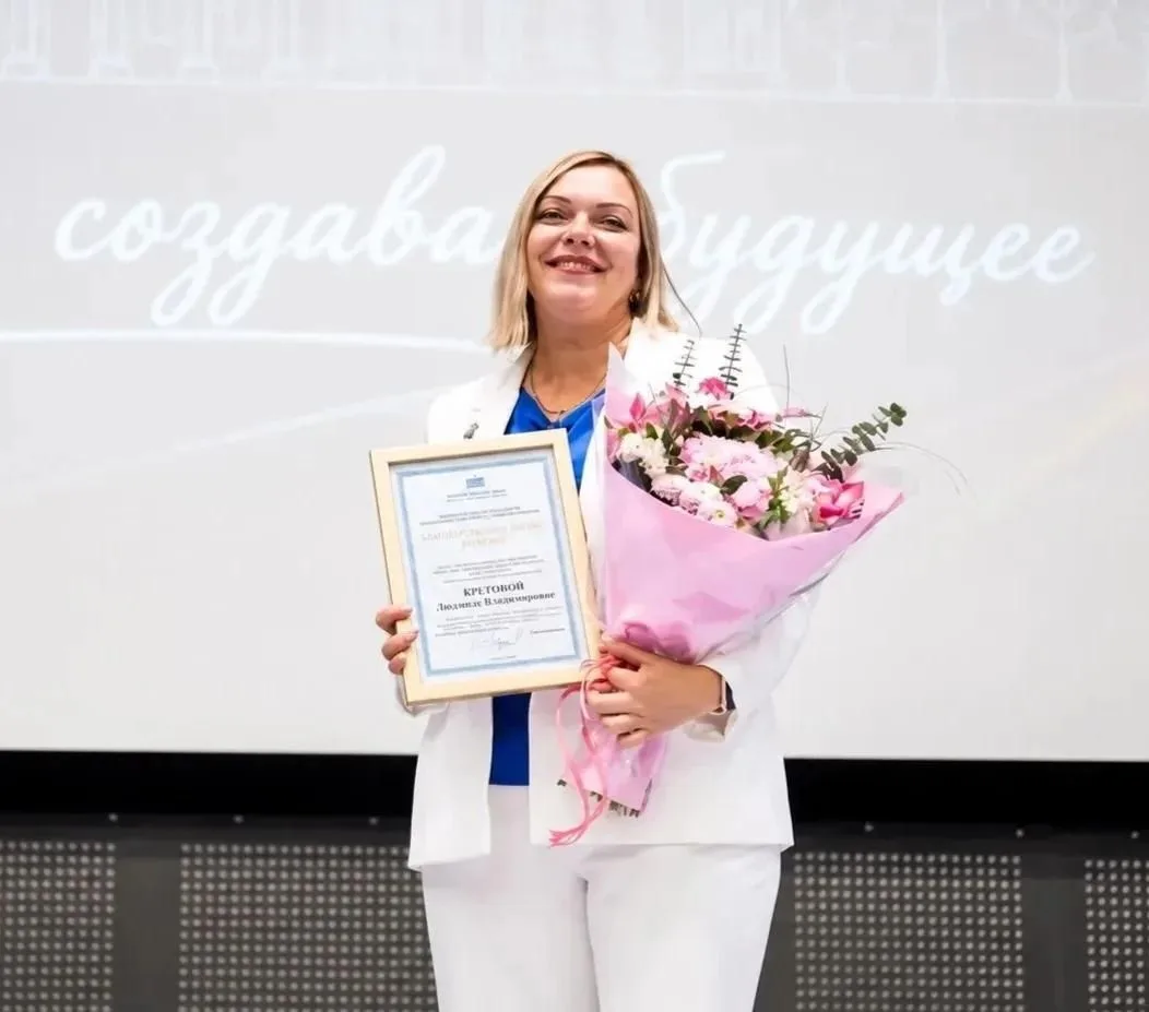 🏆 Учителя из Люберец представляют Подмосковье на всероссийских конкурсах