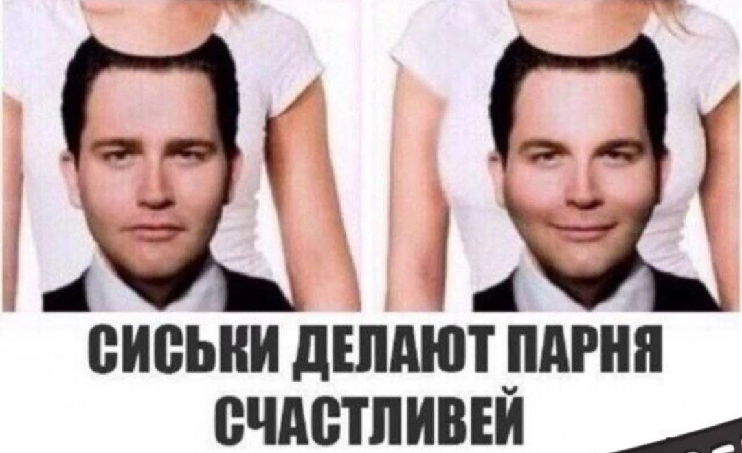 Конечно!