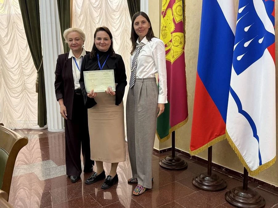 📢 Анна Домашенко представила отель «Гранд Каскад» 5*на международной конференции МГИМО...