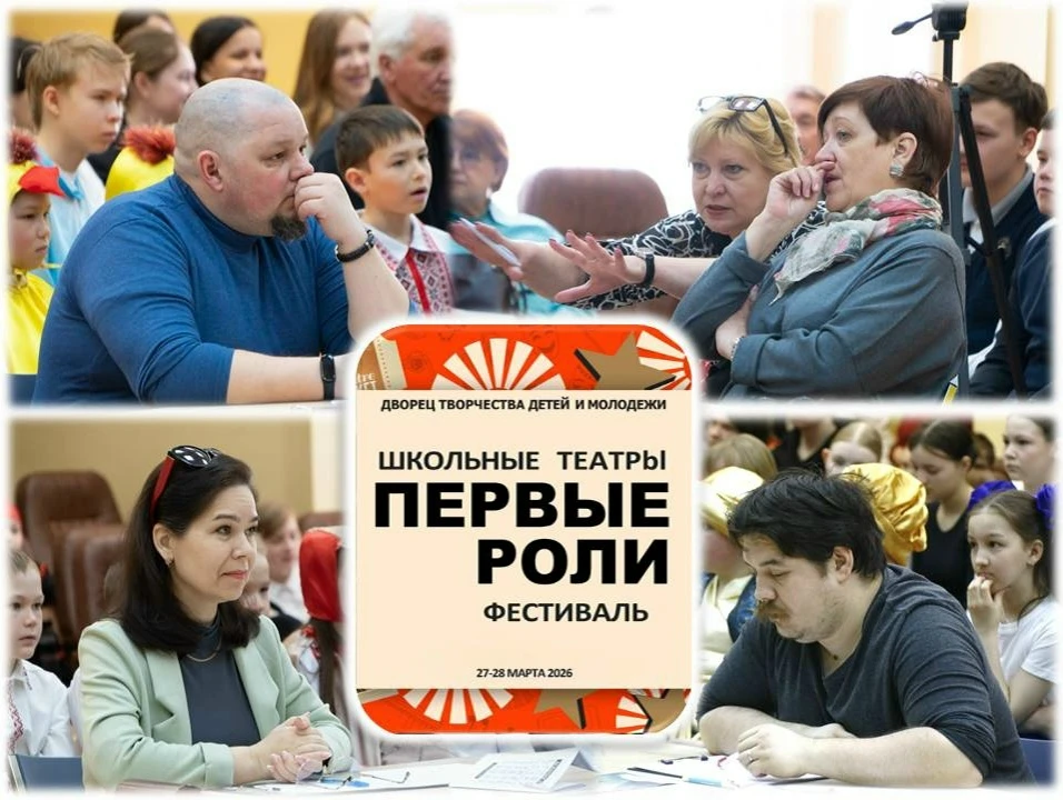 🎭 Наши «Крылья талантов» расправили крылья на всю республику!  С огромной гордостью и радостью сообщ