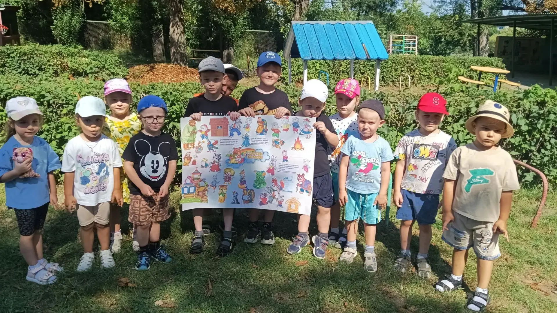 Рубрика 🌞«Галерея событий»🌞