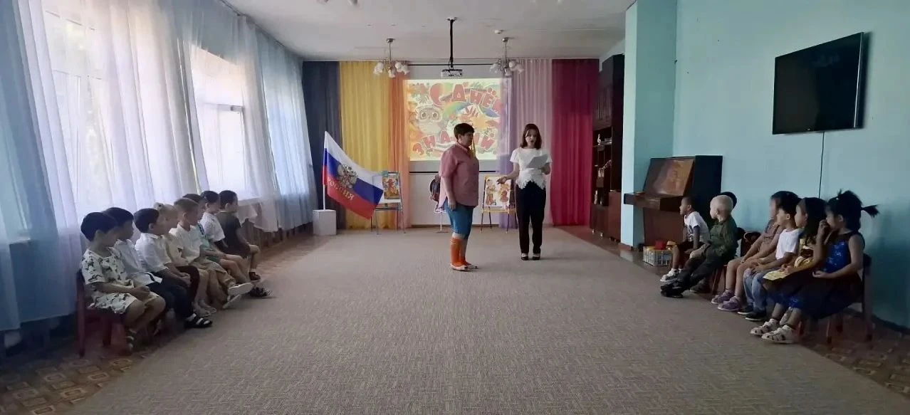 Развлечение для среднего и старшего возраста «В стране знаний»