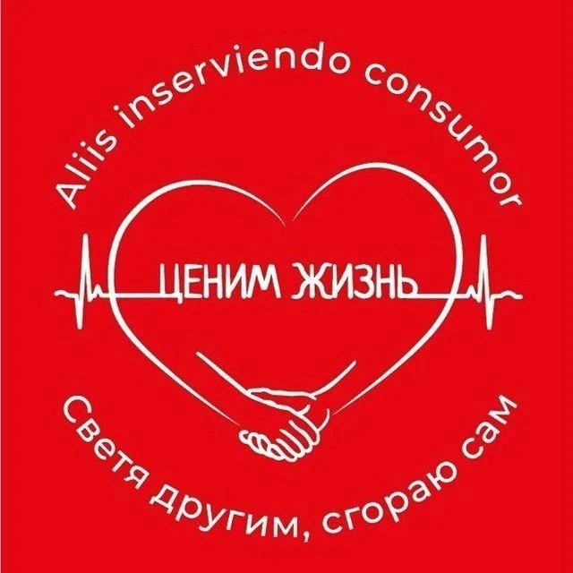 ❤Серебряные» волонтёры играют одну из самых массовых и активных ролей в поддержке участ...
