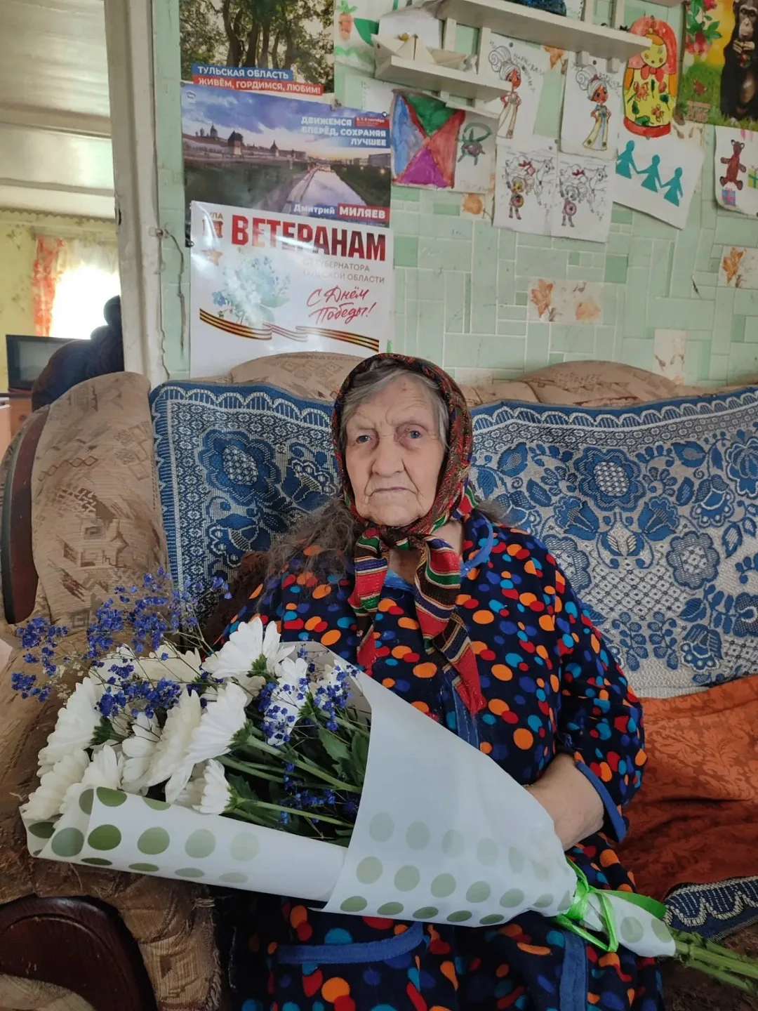 💐 С большой радостью и глубоким уважением поздравляем Марию Гавриловну Чибисову с 95‑л...