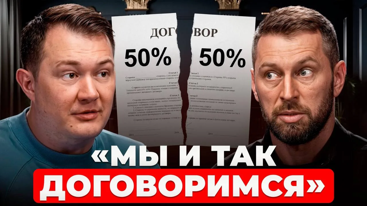 А-Б тесты