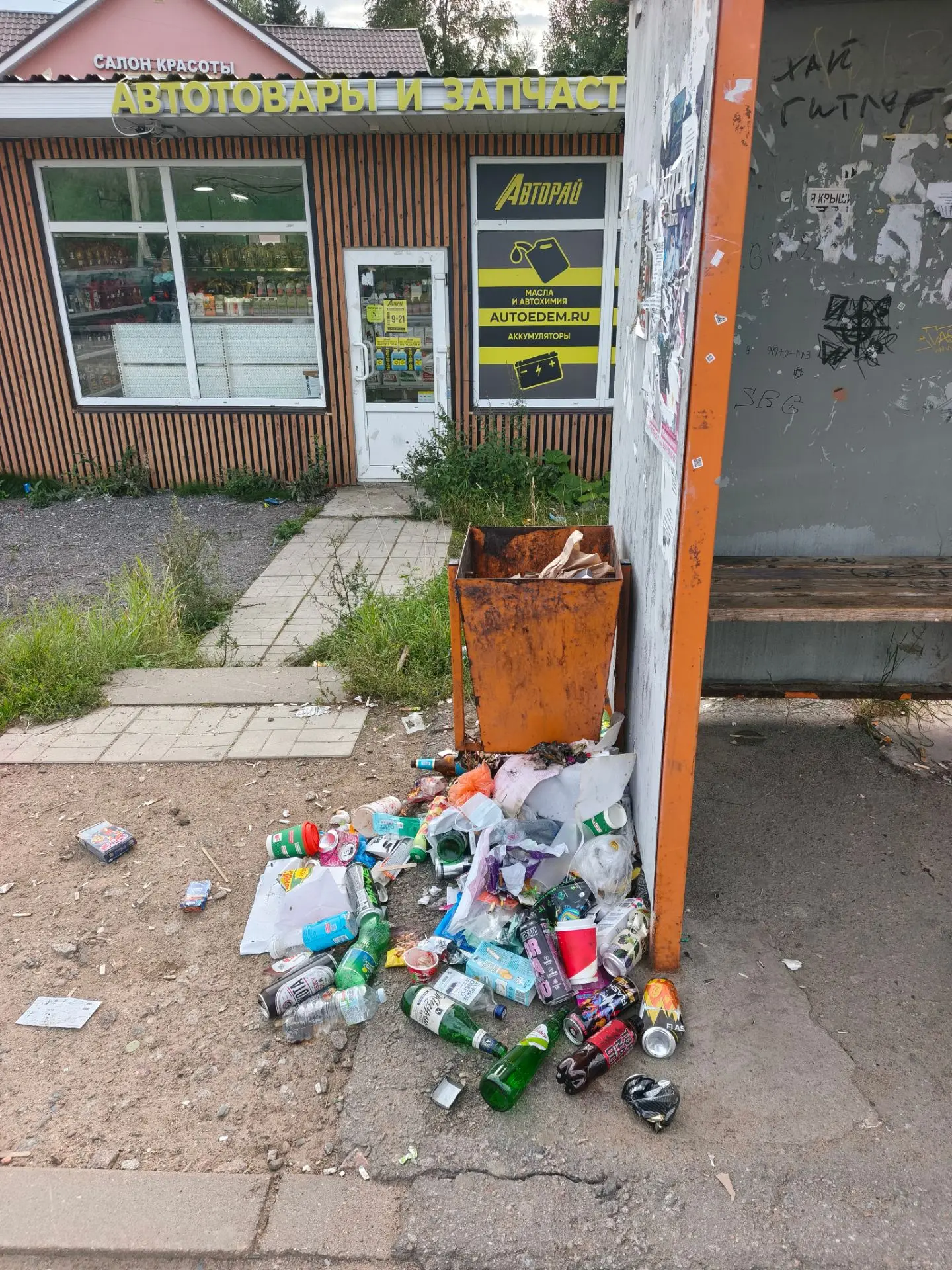 Обстановка в соседнем Агалатово