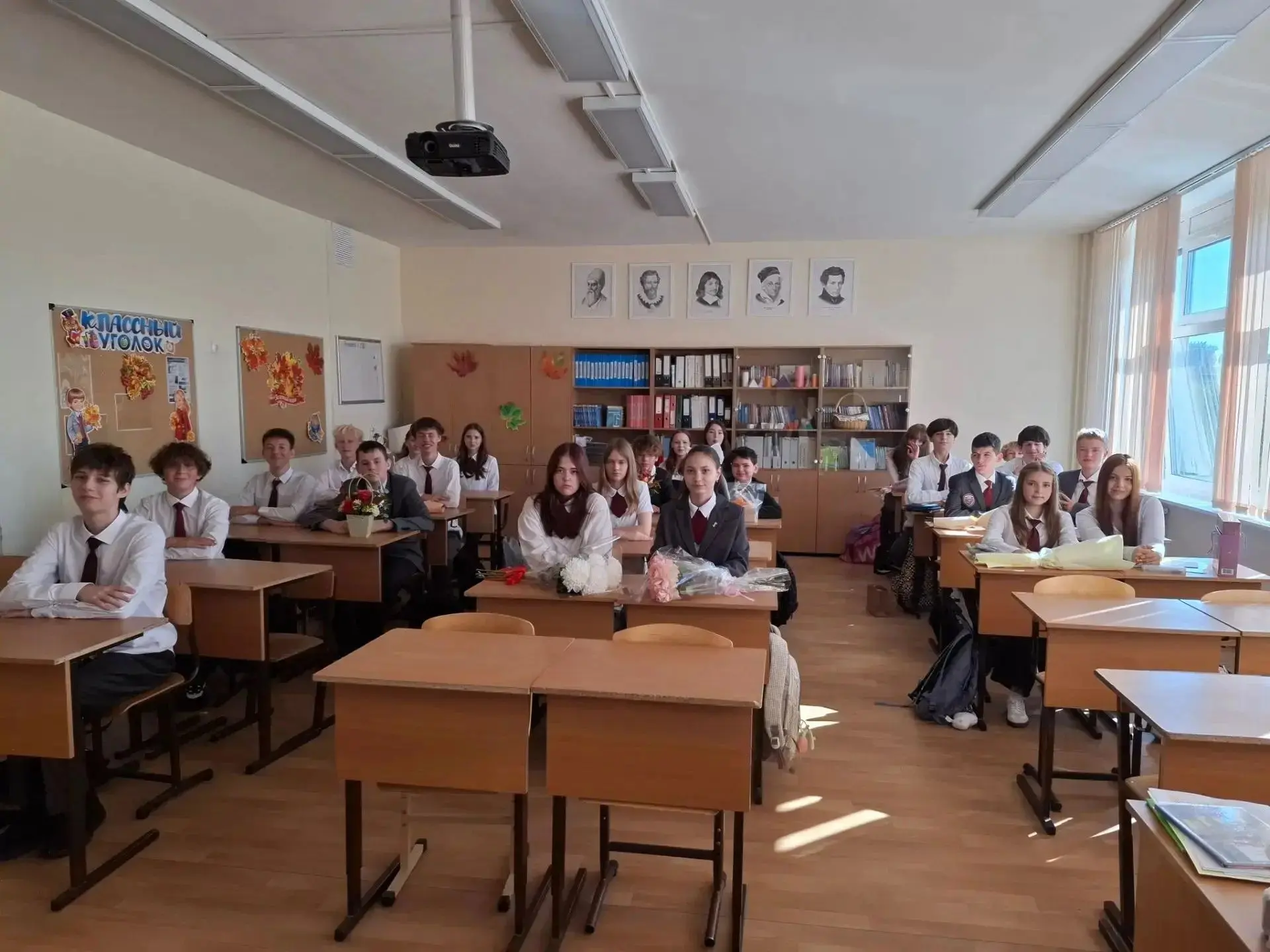 🍁САМЫЙ КЛАССНЫЙ КЛАСС🍁: