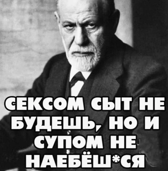 🎧 ПриколПодписаться 👈