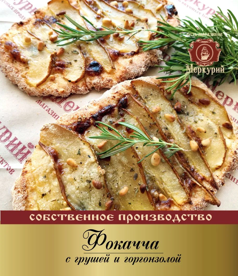 Новинка, в которую влюбляешься с первого укуса 💘