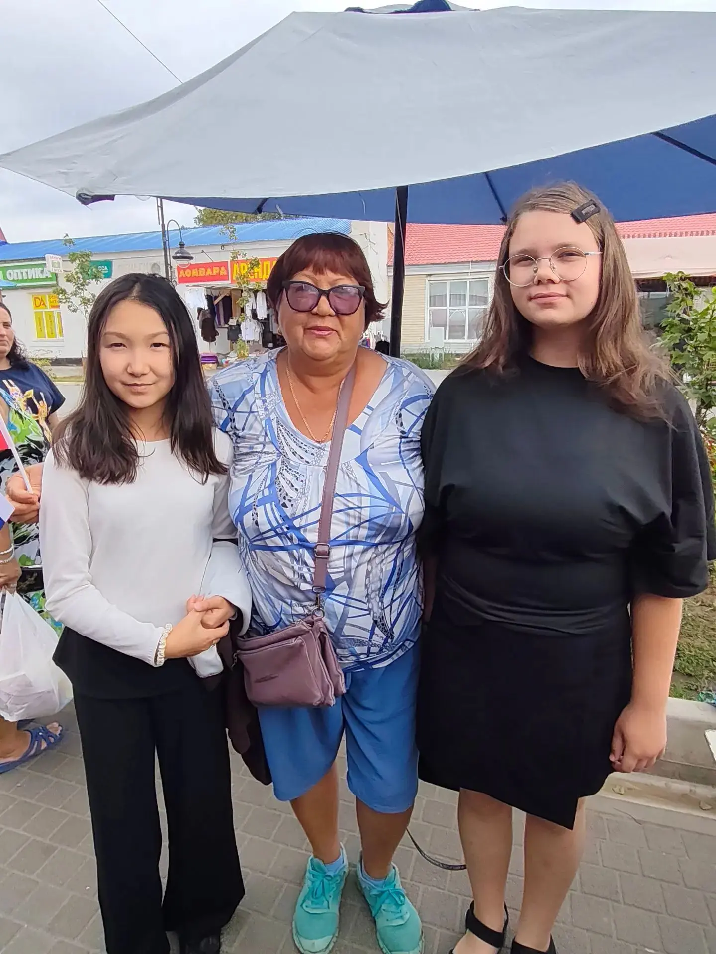 "Поздравление от юнармейцев"