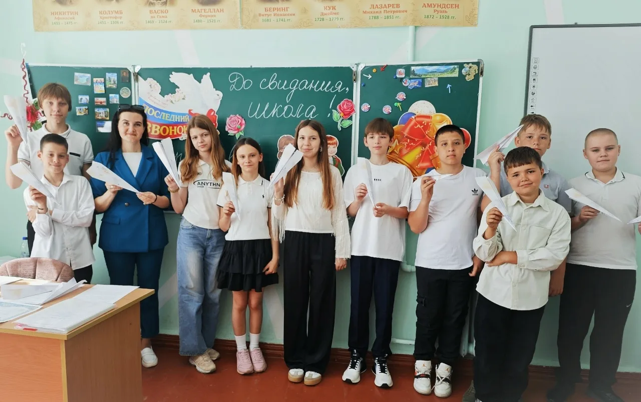 Мечта, которая завернута в бумагу