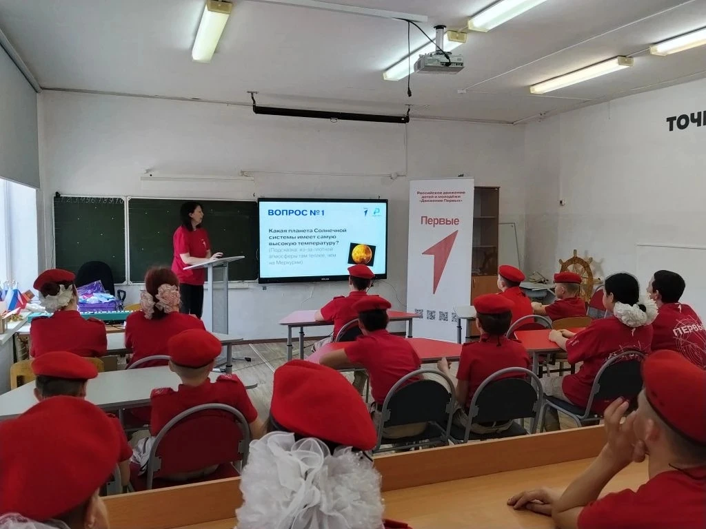 #Календарные_даты