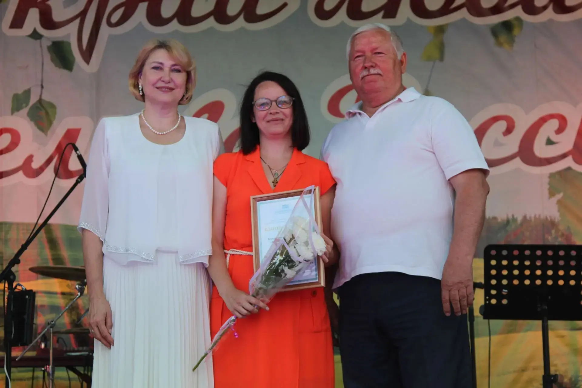 🏆 Высокое признание в главный праздник страны!

Друзья, спешим поделиться с вами радостным событием