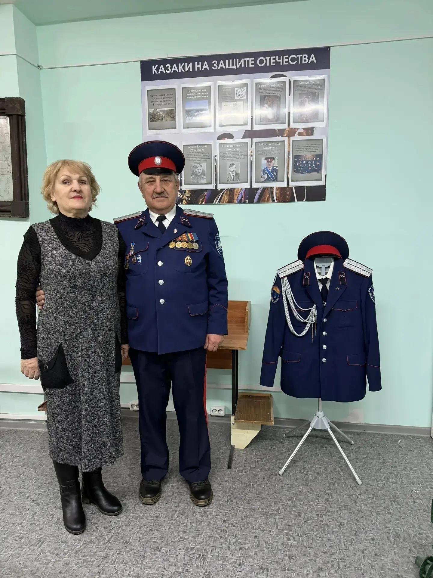 Память о герое: в школьном музее появился новый экспонат.  В нашем школьном музее произошло по-насто