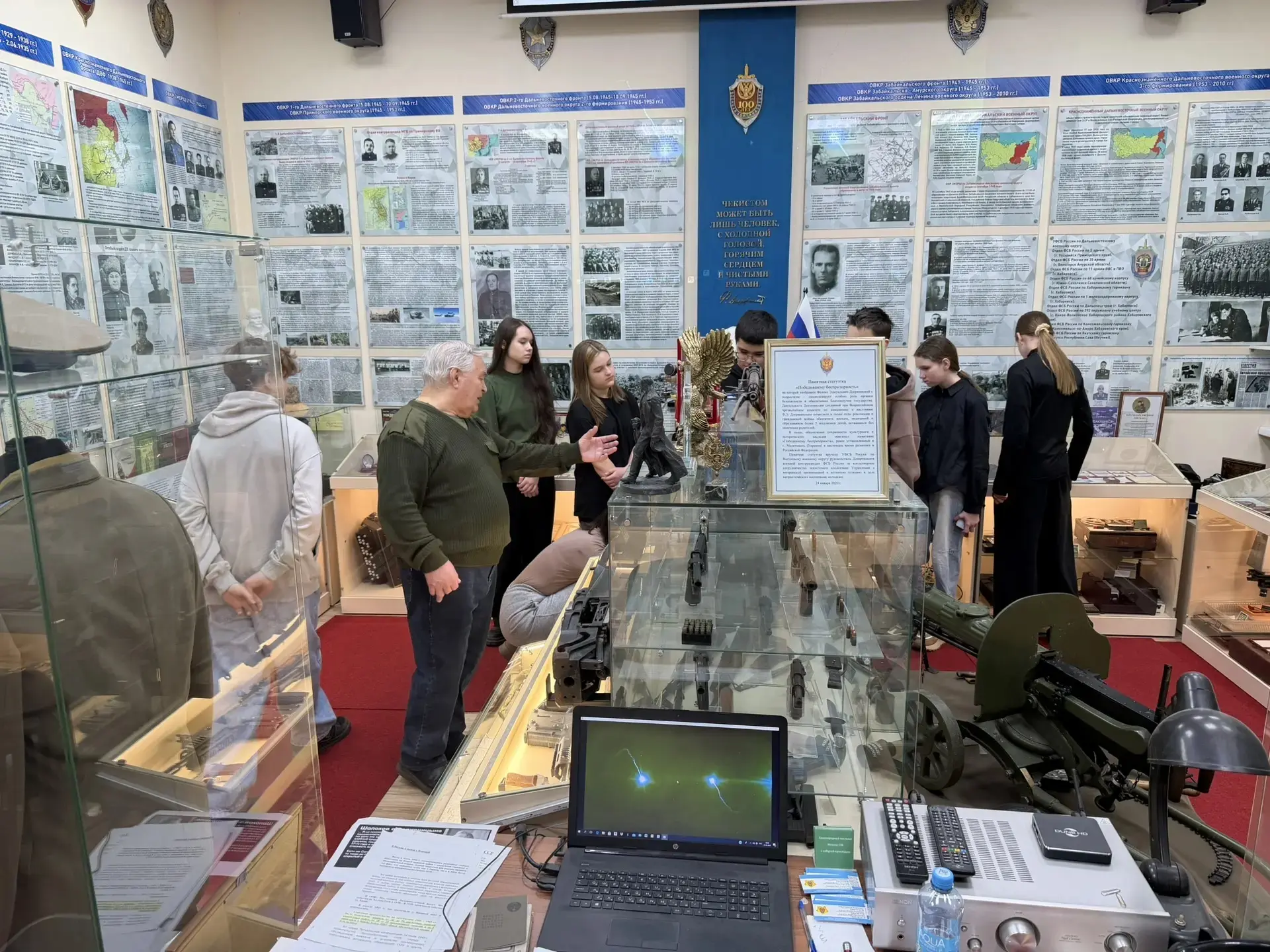 Ученики 7а класса провели познавательную экскурсию  в музей контрразведки управления ФСБ России в Ха