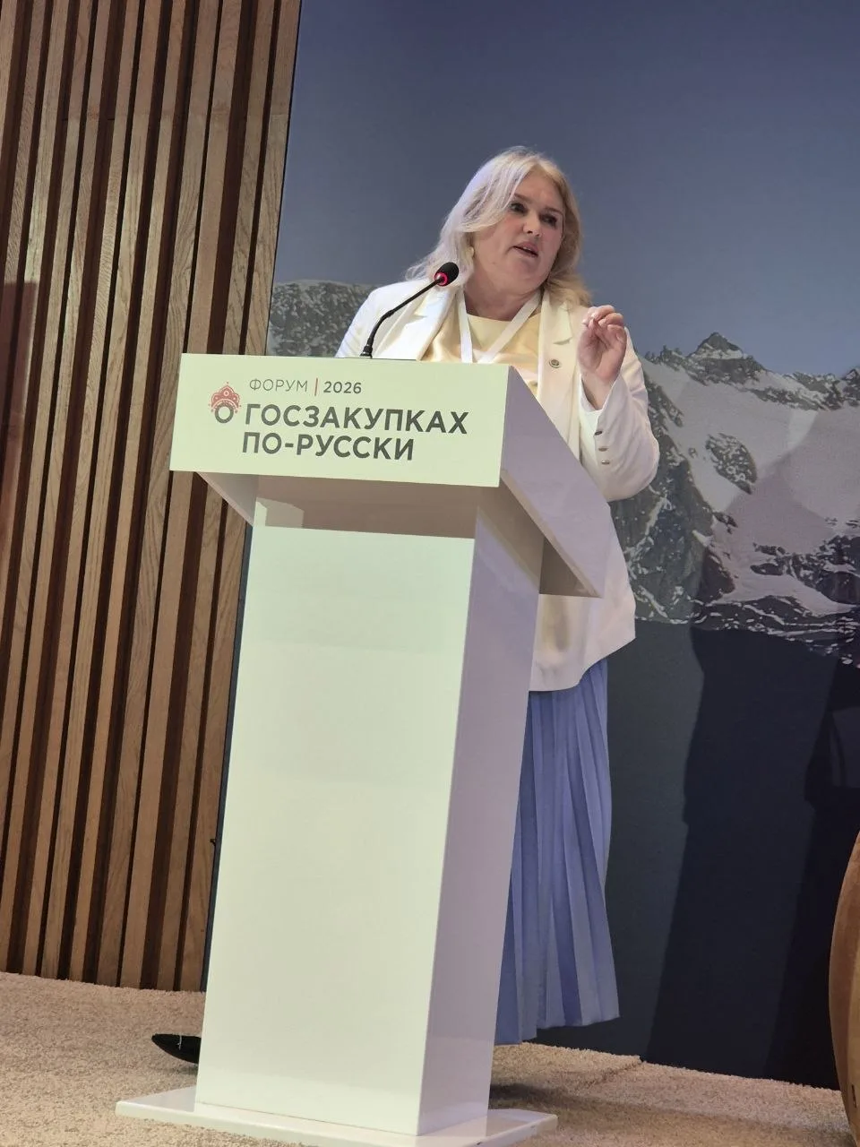 Мой доклад про Строительный контракт - про 7 раз отмерь!👇👇👇
