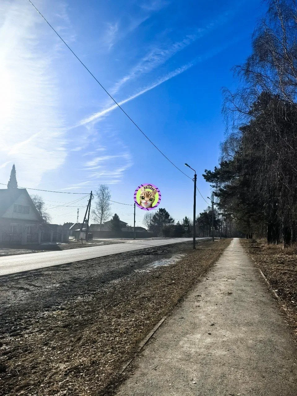 Хорошего вечера , винзилинцы! ❤️