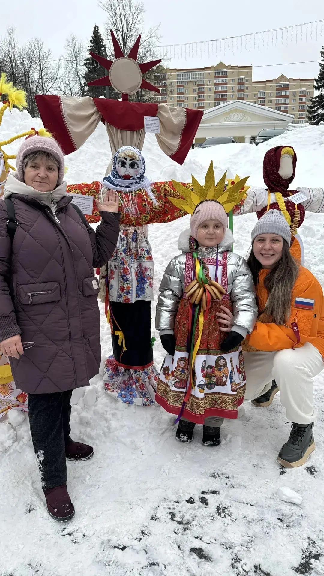 Сегодня, в последний день Масленицы! День прощеного воскресенья! На праздничном гулянии, прошло нагр