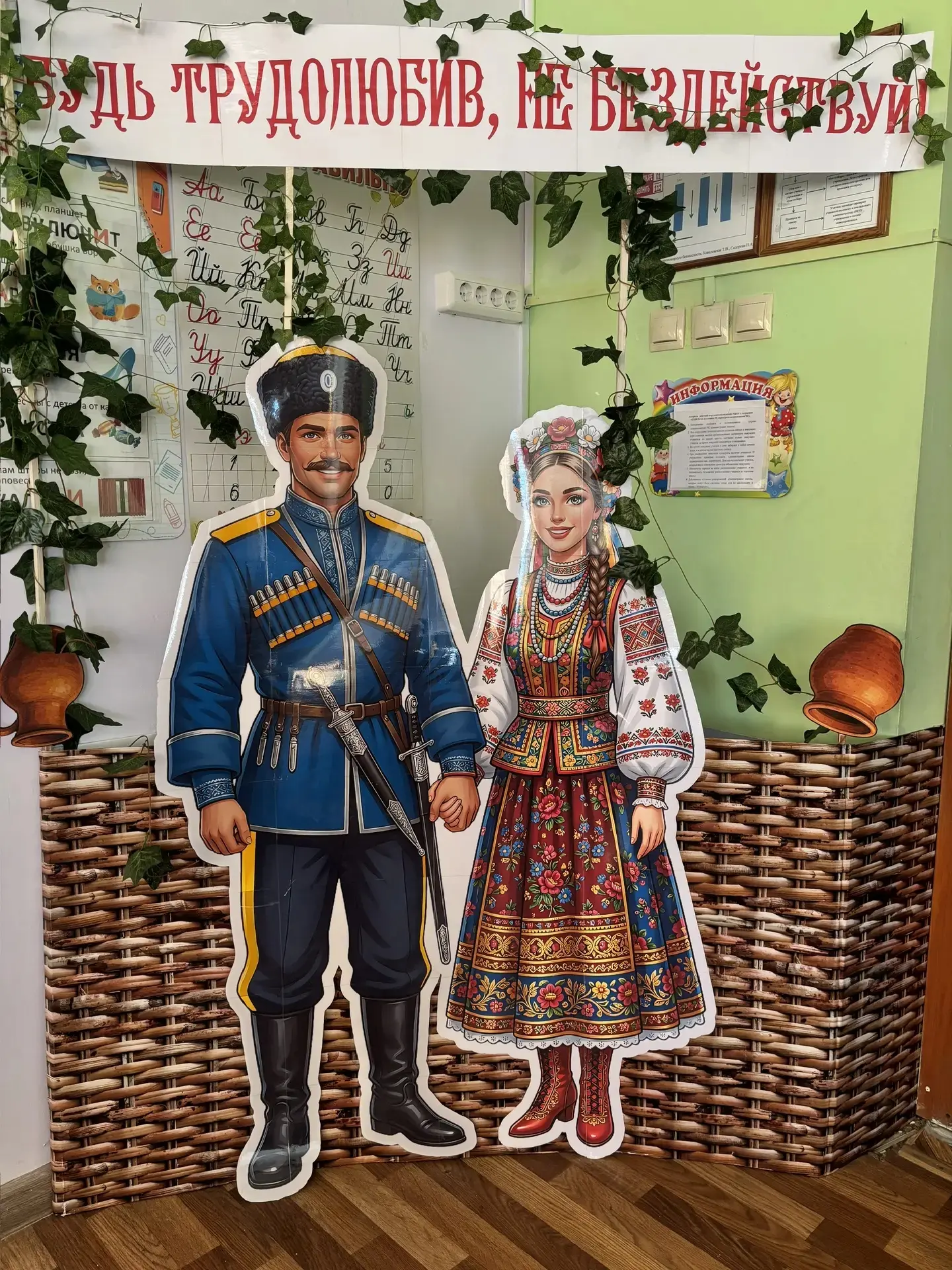 🌳Представьте: вы приходите в музей не просто посмотреть экспонаты, а стать участником ...