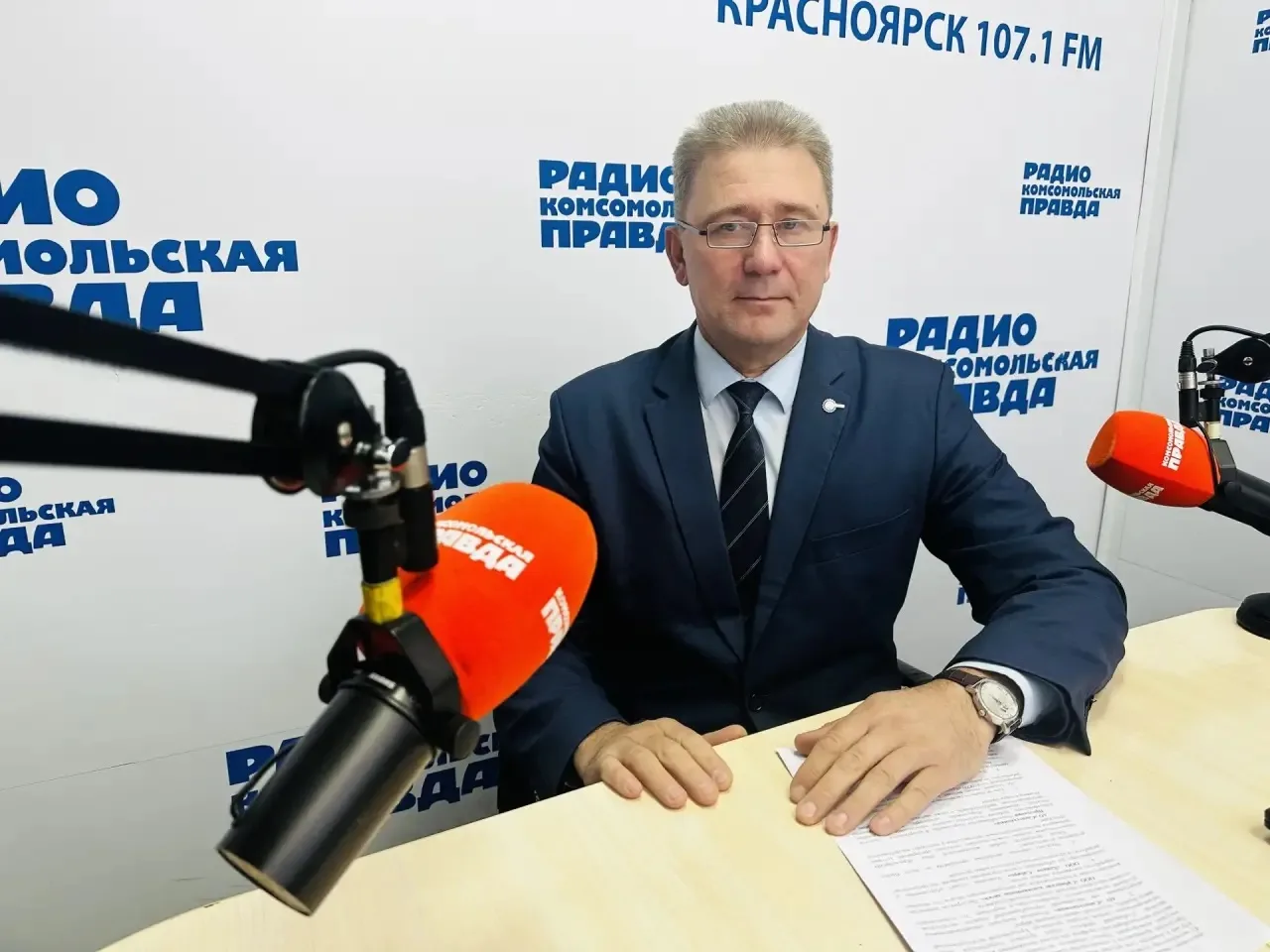 📻25 мая в 8:00 включайте радио «Комсомольская правда» на 107.1 FM