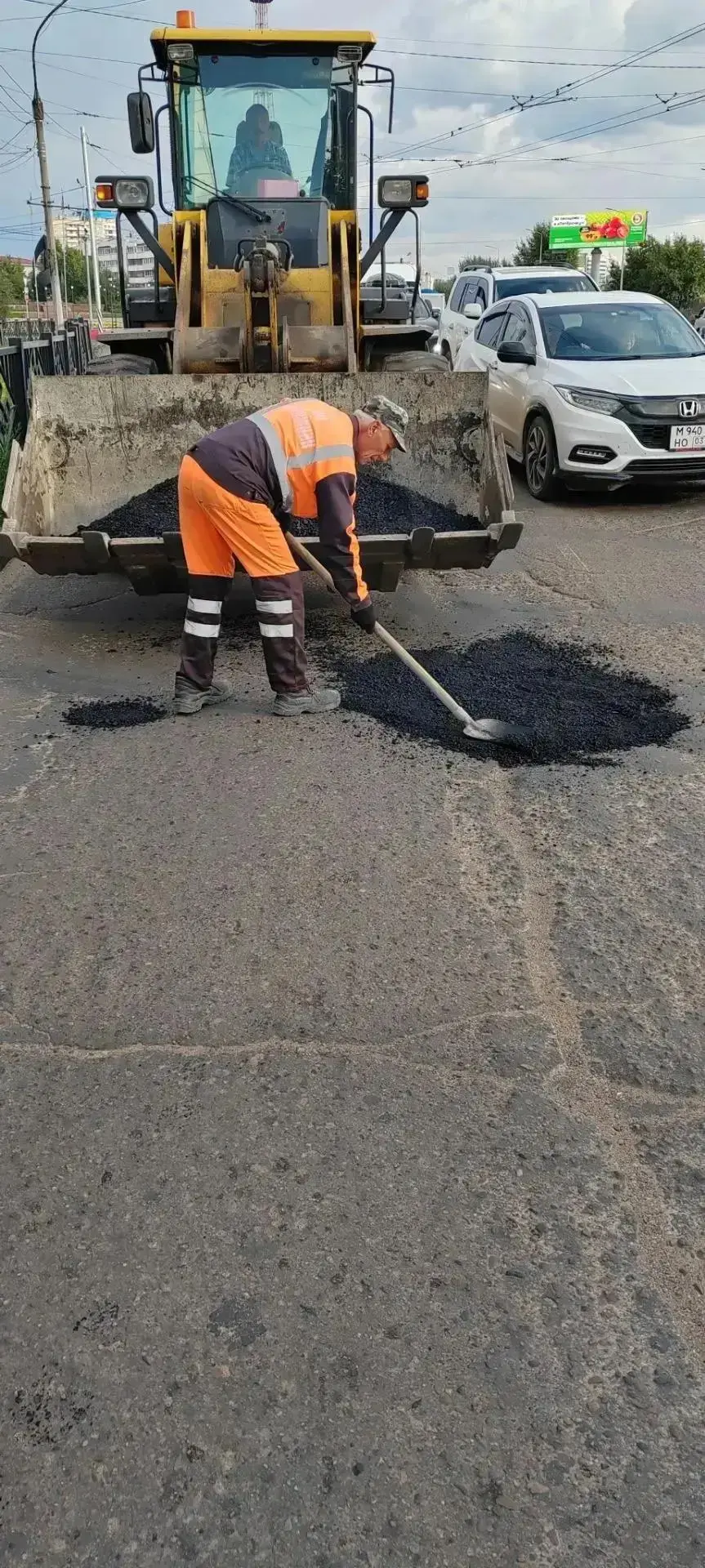 По поручению мэра провели ямочный ремонт на улице Бабушкина