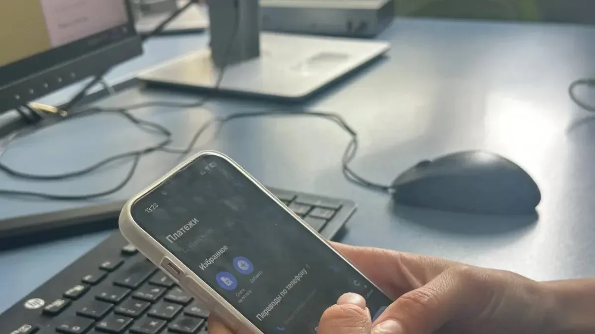 💳 Крупнейшие банки Самарской области внедрят оплату госуслуг через СБП с 2027 года

С 1 апреля 2027