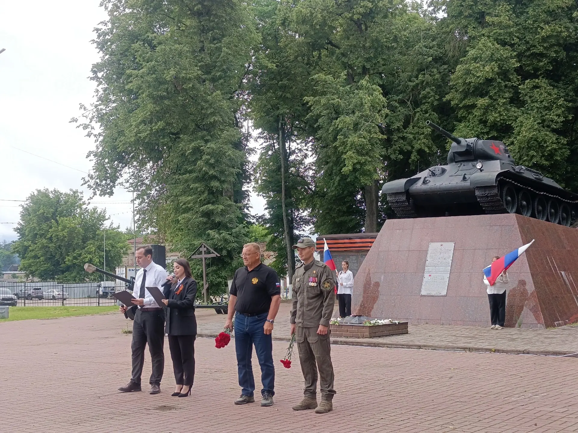 ✅Минута молчания. День памяти и скорби. 
85 лет со дня начала Великой Отечественной войны.

✅Сегодня