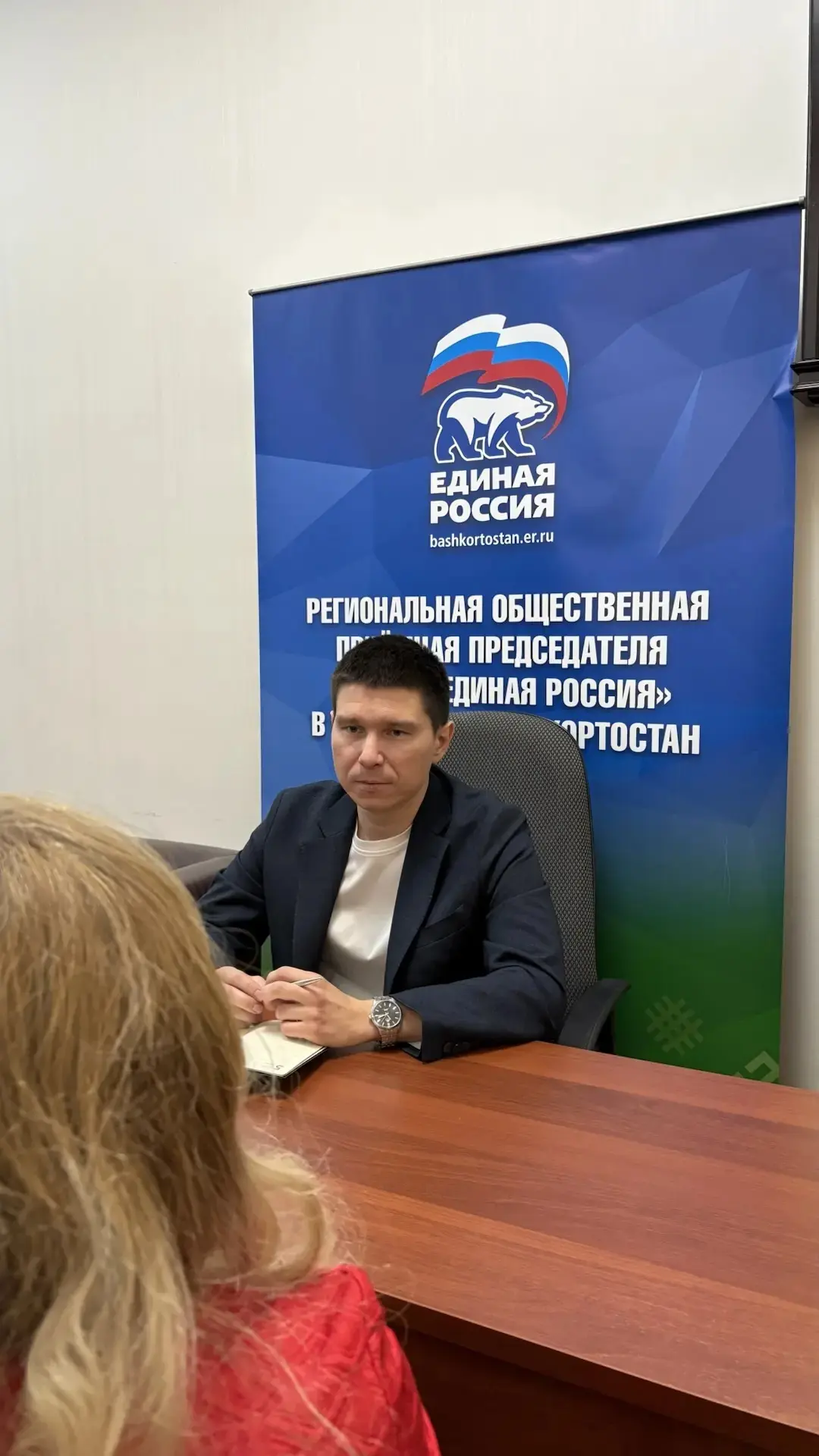 🇷🇺 Наш специалист, Марсель Расимович Чимбарисов, провёл важную консультативную встреч...
