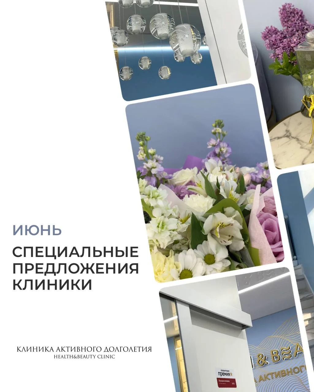 Начните лето красиво💛☀️