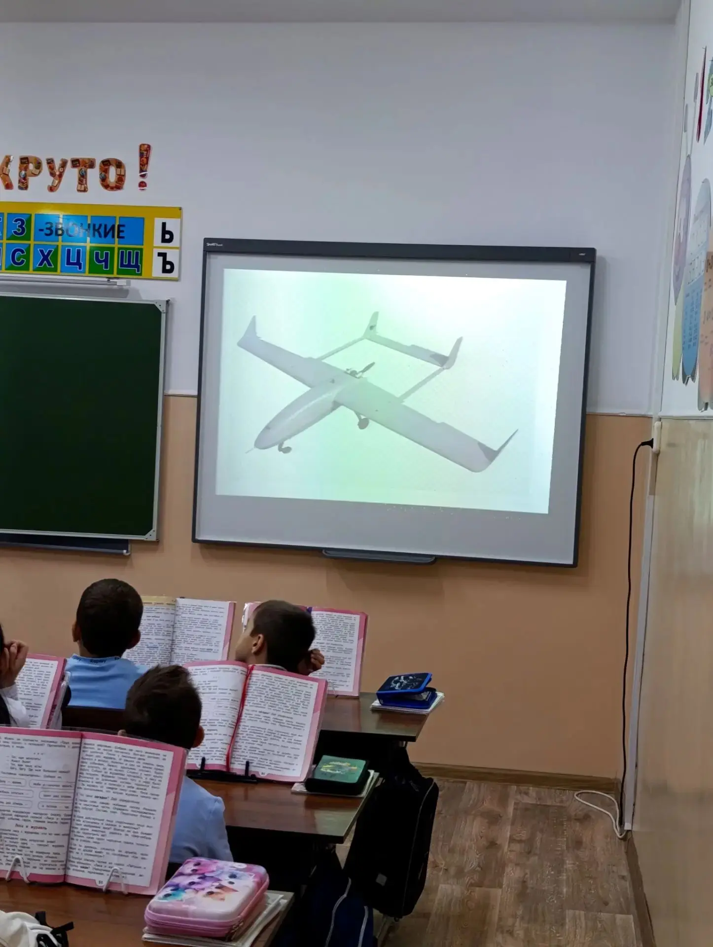 В рамках реализации комплекса мер по обеспечению безопасности в начальной школе нашей л...